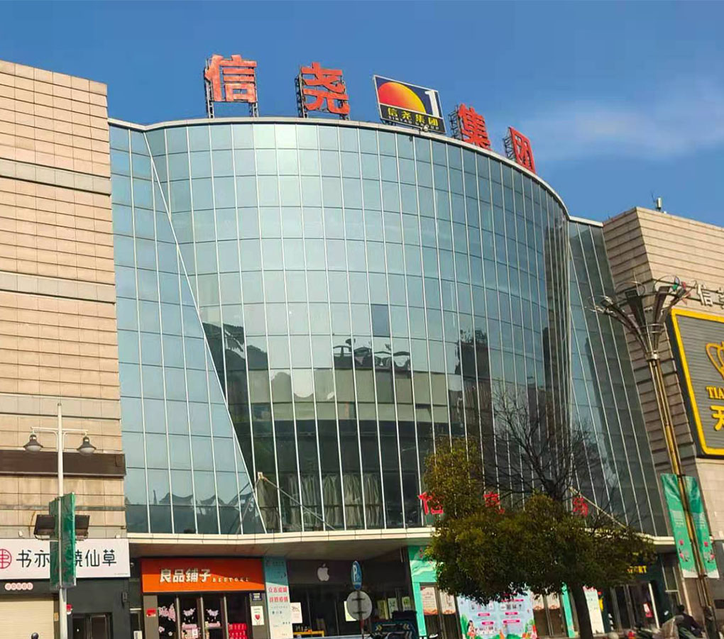集團(tuán).jpg